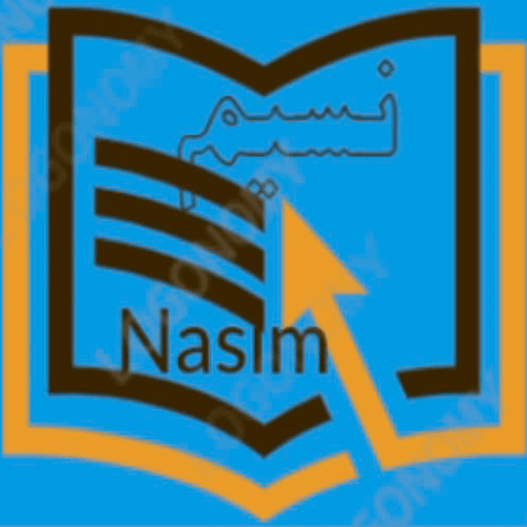 مدرسه غیر انتفاعی نسیم