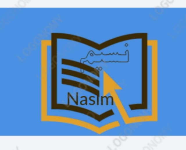  مدرسه غیر انتفاعی نسیم